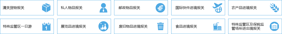 &#22823;&#36130;&#31070;&#97;&#112;&#112;&#40;&#20013;&#22269;&#41;&#20225;&#19994;&#30334;&#31185;