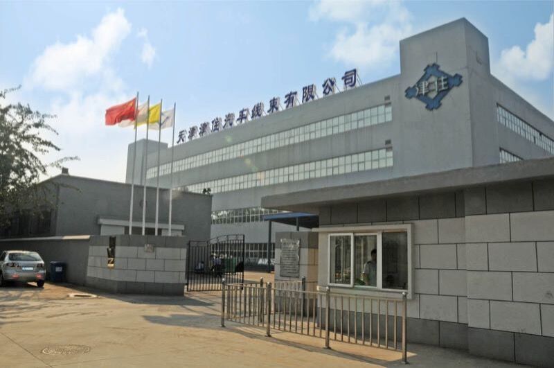 &#22823;&#36130;&#31070;&#97;&#112;&#112;&#40;&#20013;&#22269;&#41;&#20225;&#19994;&#30334;&#31185;