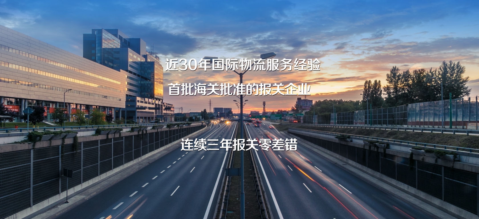 &#22823;&#36130;&#31070;&#97;&#112;&#112;&#40;&#20013;&#22269;&#41;&#20225;&#19994;&#30334;&#31185;