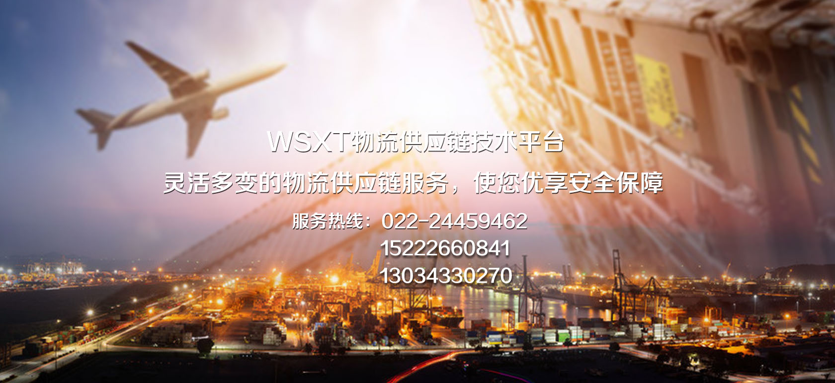 &#22823;&#36130;&#31070;&#97;&#112;&#112;&#40;&#20013;&#22269;&#41;&#20225;&#19994;&#30334;&#31185;